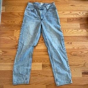 Princess poly criss cross jeans